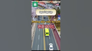 Từ vựng tiếng Hàn sơ cấp 1 - cùng Mua từ Hàn Quốc #hànquốc #từvựngtiếnghàn