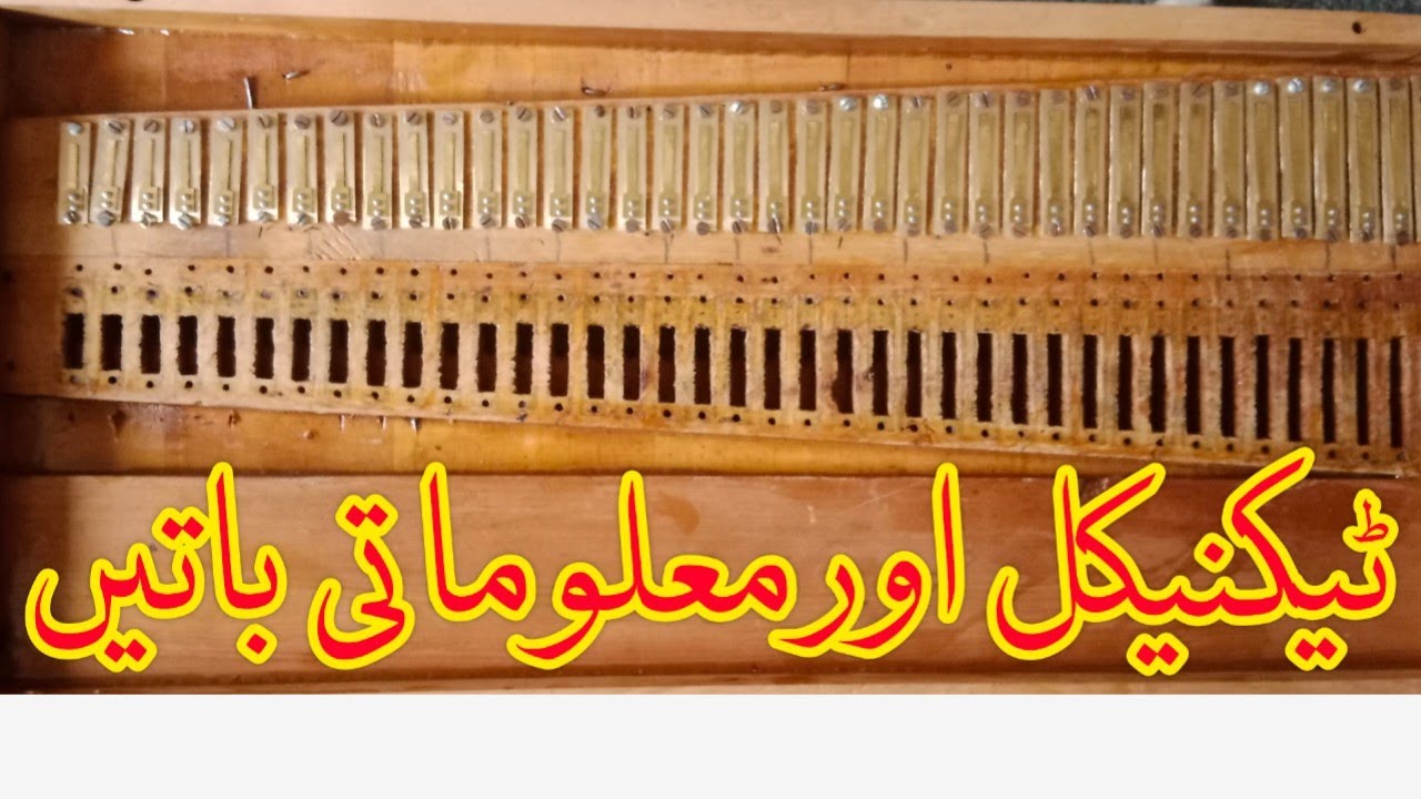 harmonium hawa fitting tips/ harmonium repair/harmonium bellows repair