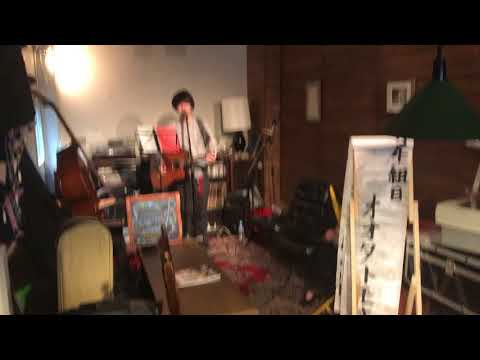 オオタトモキ　なごり雪(cover)