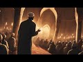 Abou Bakr Le Véridique Le Premier Calife Abou Bakr Le Véridique Le Premier Calife