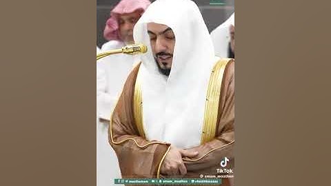 صلاة الفجر للشيخ الوليد الشمسان من المسجد الحرام 11 محرم 1447 من سورة النساء