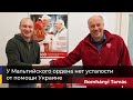 Философия венгерского Мальтийского ордена: оказывай помощь эффективно