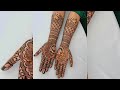 Wedding Mehindi Designs #mehndidesign #weddingmehindi #subscribe #trending #viral #mehndivideos
