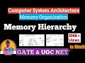 L-3.1 Memory Hierarchy | Memory Organisation | Computer System Architecture | COA | CSA