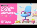 Open Course - Cute Morph Animation - 06 The overall animation rhythm