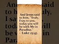What is Paradise ? @TomMcCulloch7 #endtimesnow #bible #figurativelanguage