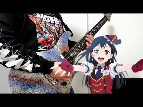 【虹ヶ咲】CHASE! - 優木せつ菜 Guitar Cover (弾いてみた) 【ラブライブ! 虹ヶ咲学園スクールアイドル同好会】(ギター) (short ver.)