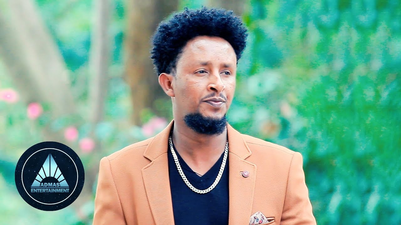 Rezene Teame - Zeytimino | ዘይትምኖ - New Ethiopian Music 2018