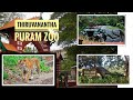 Trivantram zoo l kerala vlog full view l arun selvaraj