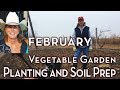 North texas vegetable garden planting and soil prep  february