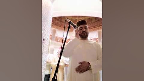 القارئ منصف برومي. تراويح2019. مسجد الحمد. فماكان جواب