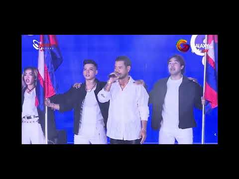 Khem ខេម Live Concert