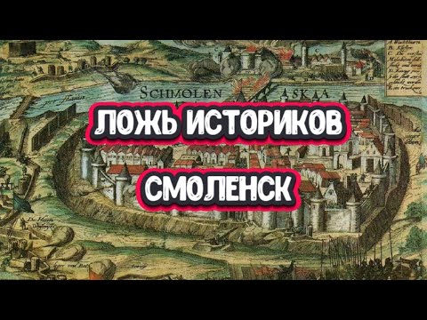 Video: Lutheran Smolensk toj ntxas hauv St. Petersburg: chaw nyob, duab, leej twg faus