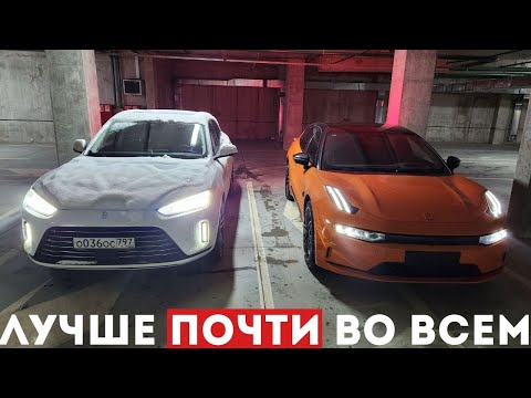 Видео: Тест драйв Aito M5 – почему НРАВИТСЯ БОЛЬШЕ, чем Zeekr? Часть 2