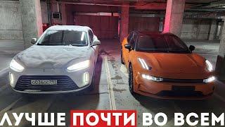 Тест драйв Aito M5 - почему НРАВИТСЯ БОЛЬШЕ, чем Zeekr? Часть 2