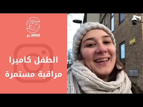 كيف أكون قدوة حسنة لطفلي غزل بغدادي