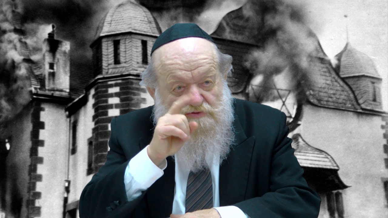 הרב יוסף בן פורת - ליל הבדולח: התפרצות החיה הנאצית