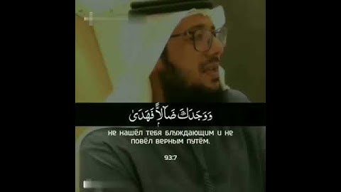 تلاوه من منزل الشيخ ادريس ابكر حفظه الله حالات واتس ادريس ابكر