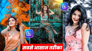 How to use snap edit app || remove object from photo || Snap edit background change photo editing screenshot 5