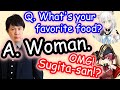 【ENG SUB】FUBUKI／Marine／Sugita-Tomokazu - funny talks【hololive】