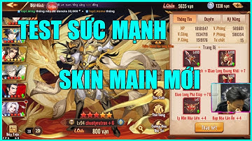 TÂN OMG 3Q: REVIEW SKIN KIẾM VŨ GIANG SƠN LIỆU CÓ ĐÁNG ĐỒNG TIỀN BÁT GẠO ?