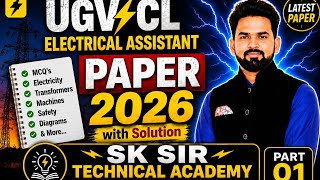 Part  01  Ugvcl Electrical Assistant 2026 Paper With Detail Solution 