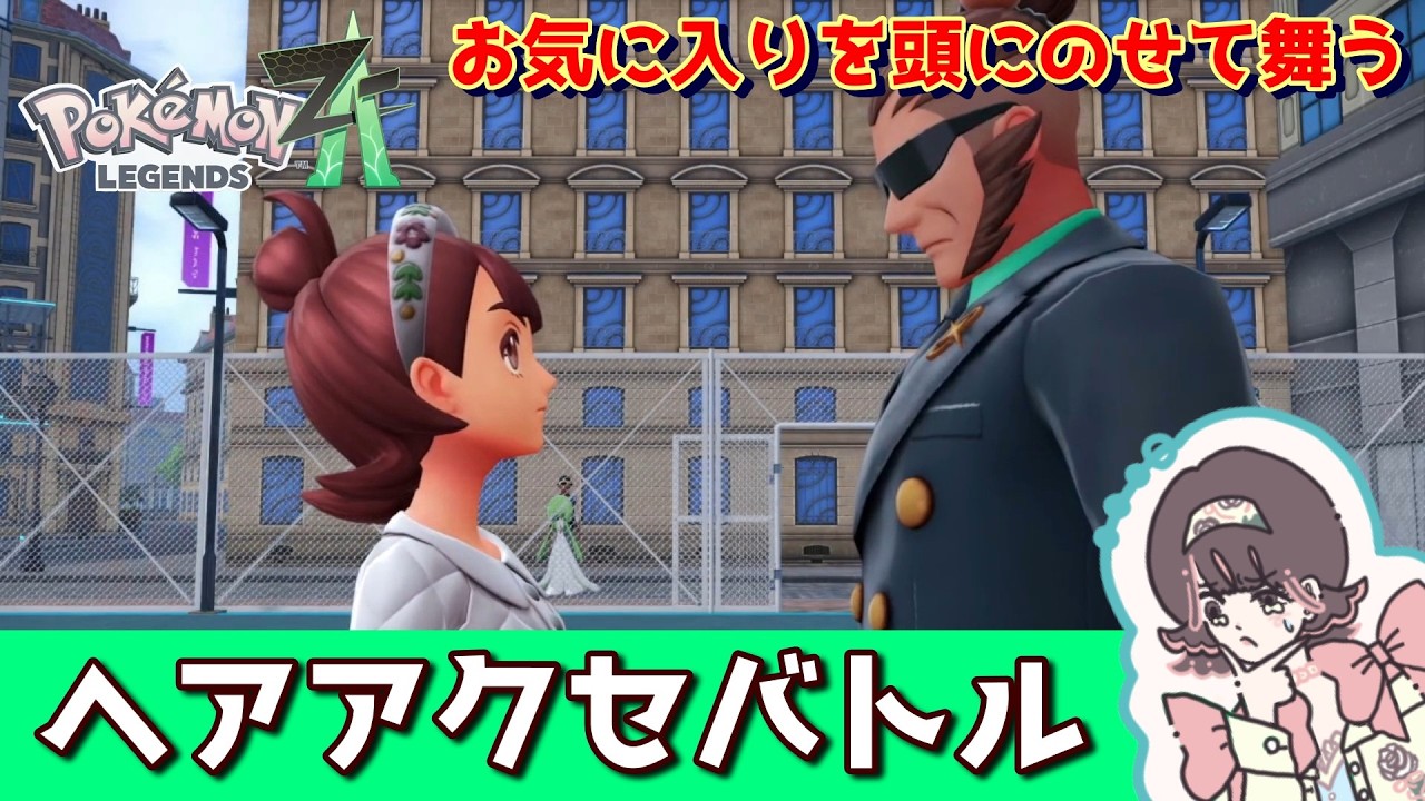 ぽっぽちゃんさん☆。.:＊・゜ ぽっぽちゃん│2point5女子プロレス