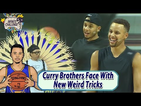 [Stephen Curry X MUDO] Curry Brothers Face With New Weird Tricks 20170805