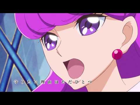 AMV 愛とときめきのマカロナージュ 