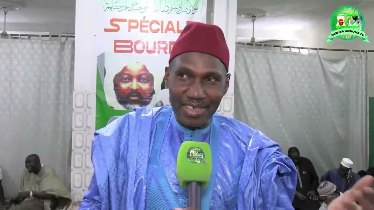 Cheikh Alhousseyni DIAKITE