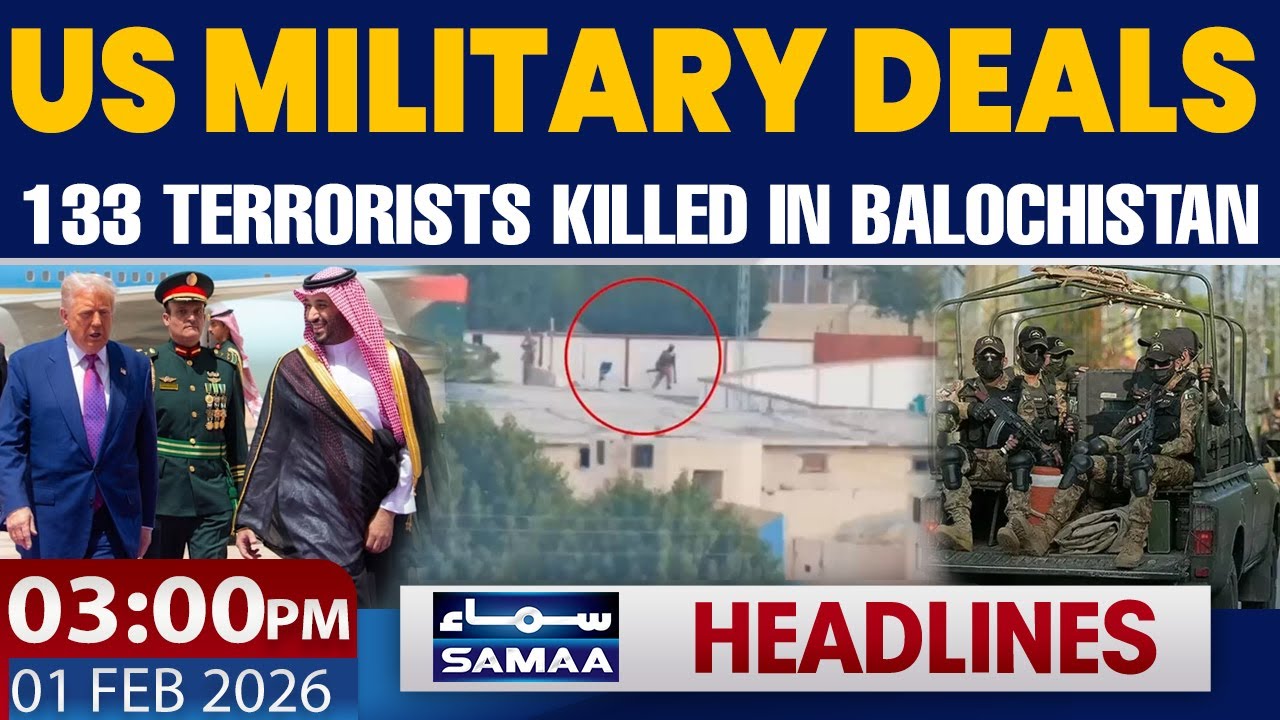 US Military Deals | 133 Terrorists Killed in Balochistan | 03 PM News Headlines