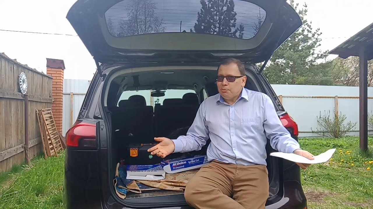 Opel Zafira Tourer . Эпизод 5. Работа над ошибками