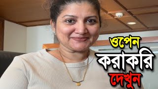 स्वच्छ टोन संपादन | सूक्ष्म चमक और तीव्र स्पष्टता screenshot 1