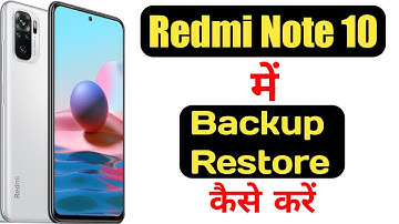 How to backup and restore data in Redmi note 10| Redmi note 10 me data backup and restore kaise kare