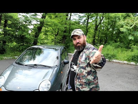 DAEWOO MATIZ. Полный РАЗНОС. Марат высказал ВСЁ!