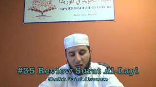 35 Review Surah Al-layl__ With Correct Tajweed.