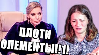 СЛАБОУМИЕ И ТЕСТ НА ОТЦОВСТВО | ТРЕШ ОБЗОР