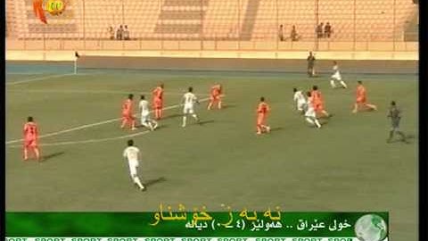 أربيل ٤ - ديالى ٠@ دوري النخبة العراقي