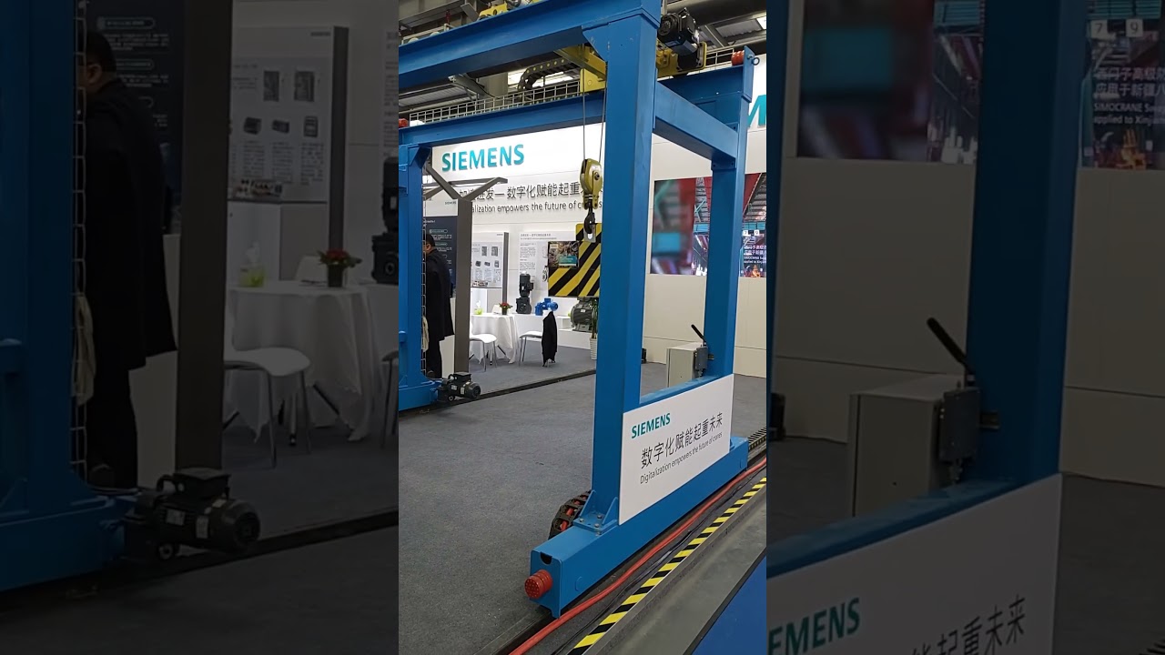 Digital intelligent gantry crane/precise localization