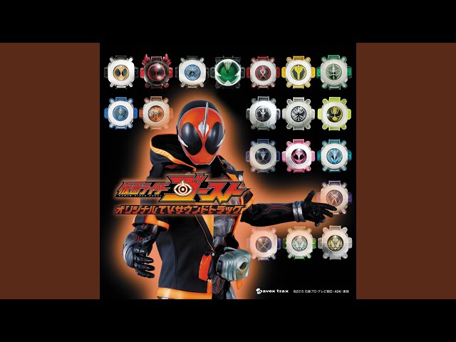 仮面ライダーゴースト 闘魂 - YouTube