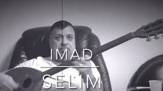 Imad selim - Mawal (2021)