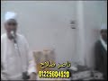 من روائع الشيخ القارئ التقي محمد محمود عصفور