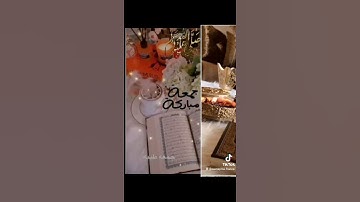 سورة الكهف