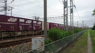 EF210-133 7053ﾚ 岡山貨物駅発車