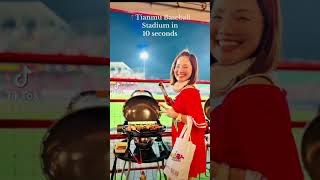 Tianmu Baseball Stadium X Dragons Xwe Are Family Ftv