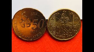 Spanish Flower Shaped Coins - 1999 France 20 Euro Cent and 2014 Malaysia 50 Sen
