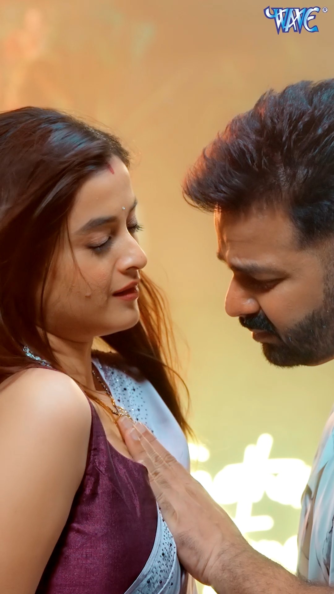 #shorts | आहो राजा | #Pawan Singh | Ft. Darshana B | Aaho Raja | #Bhojpuri Song 2024 | Wave Music