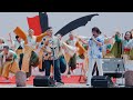 【イクマあきらステージ】いづる - Izul -『Oneness Soul』よさこい祭り in 光が丘公園 2025 けやき並木広場 3日目