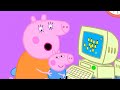 Peppa بيبا بيج مجموعة حلقات كاملة افلام كرتون بيا بيبا بيج 