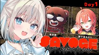 【 SAVOGE RUST 】初PVPRUST！やれること、なんでもします！１日目【絲依とい/ネオポルテ】